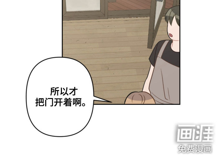 第98话20