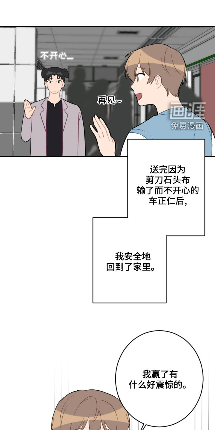 第96话0
