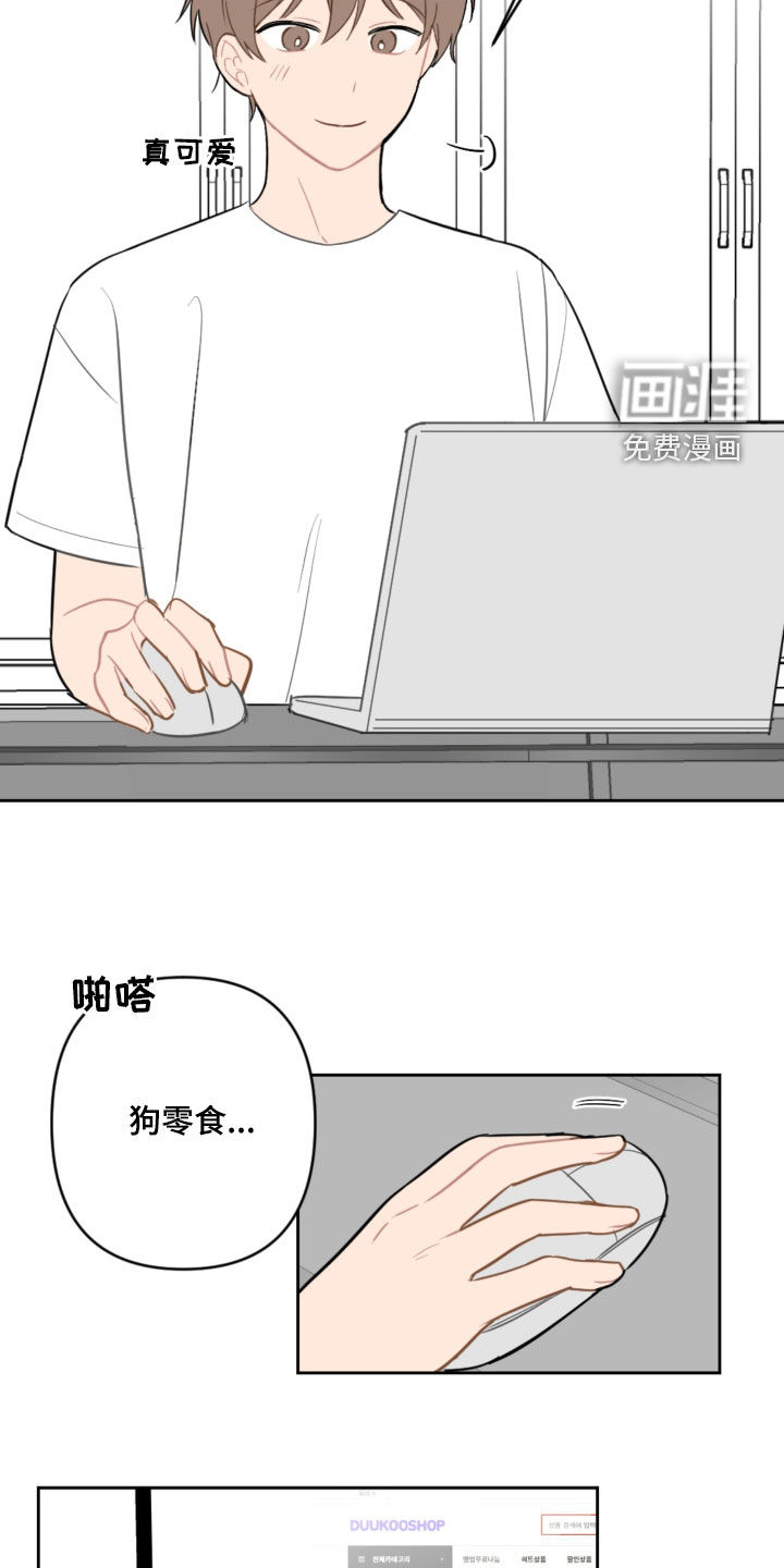 第96话1