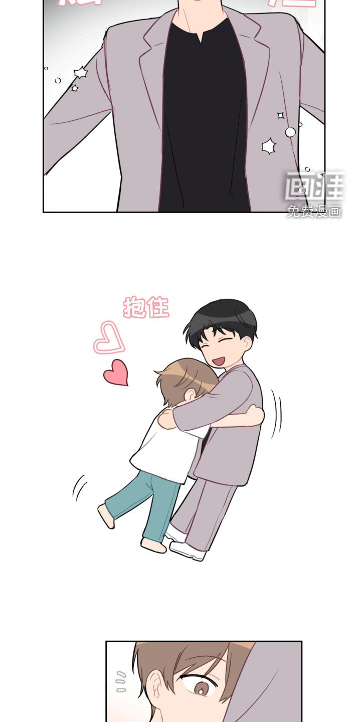 第96话15