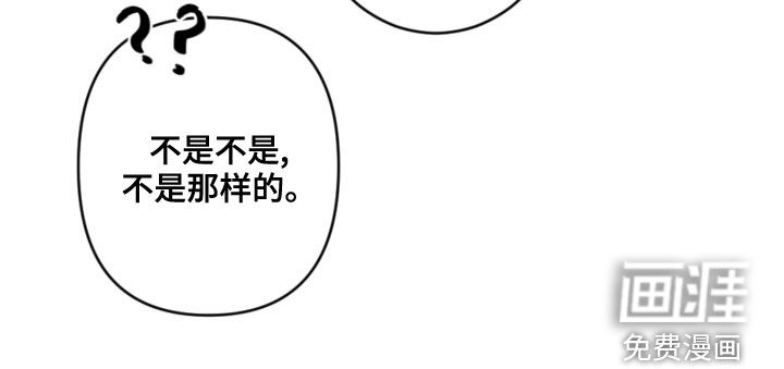 第96话18
