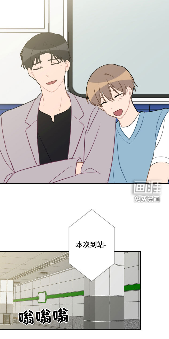 第95话18