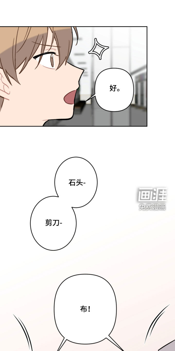 第95话20