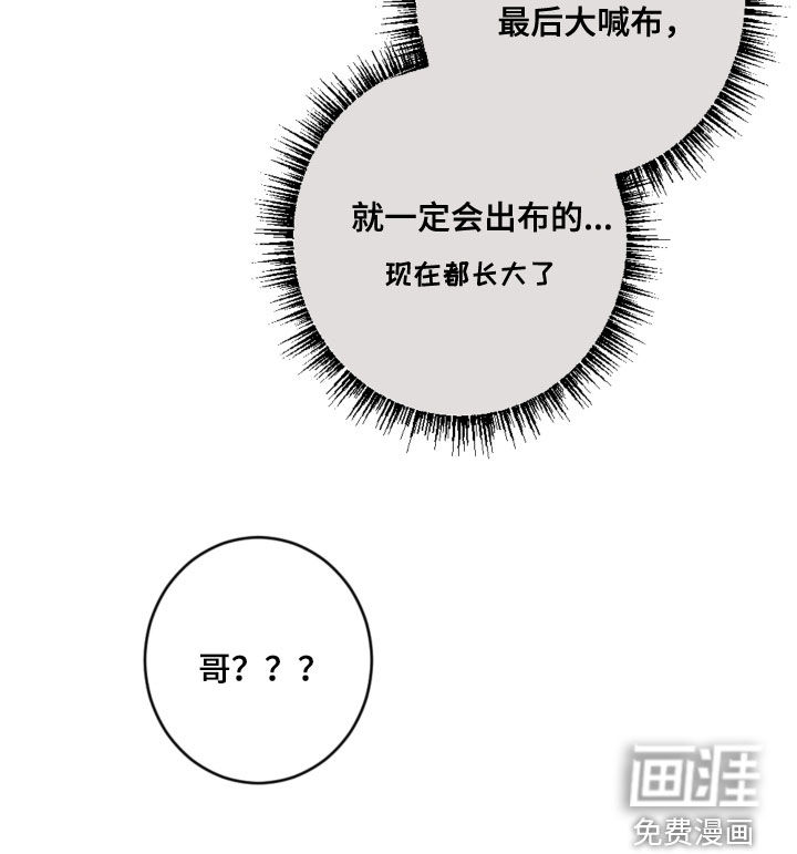 第95话22
