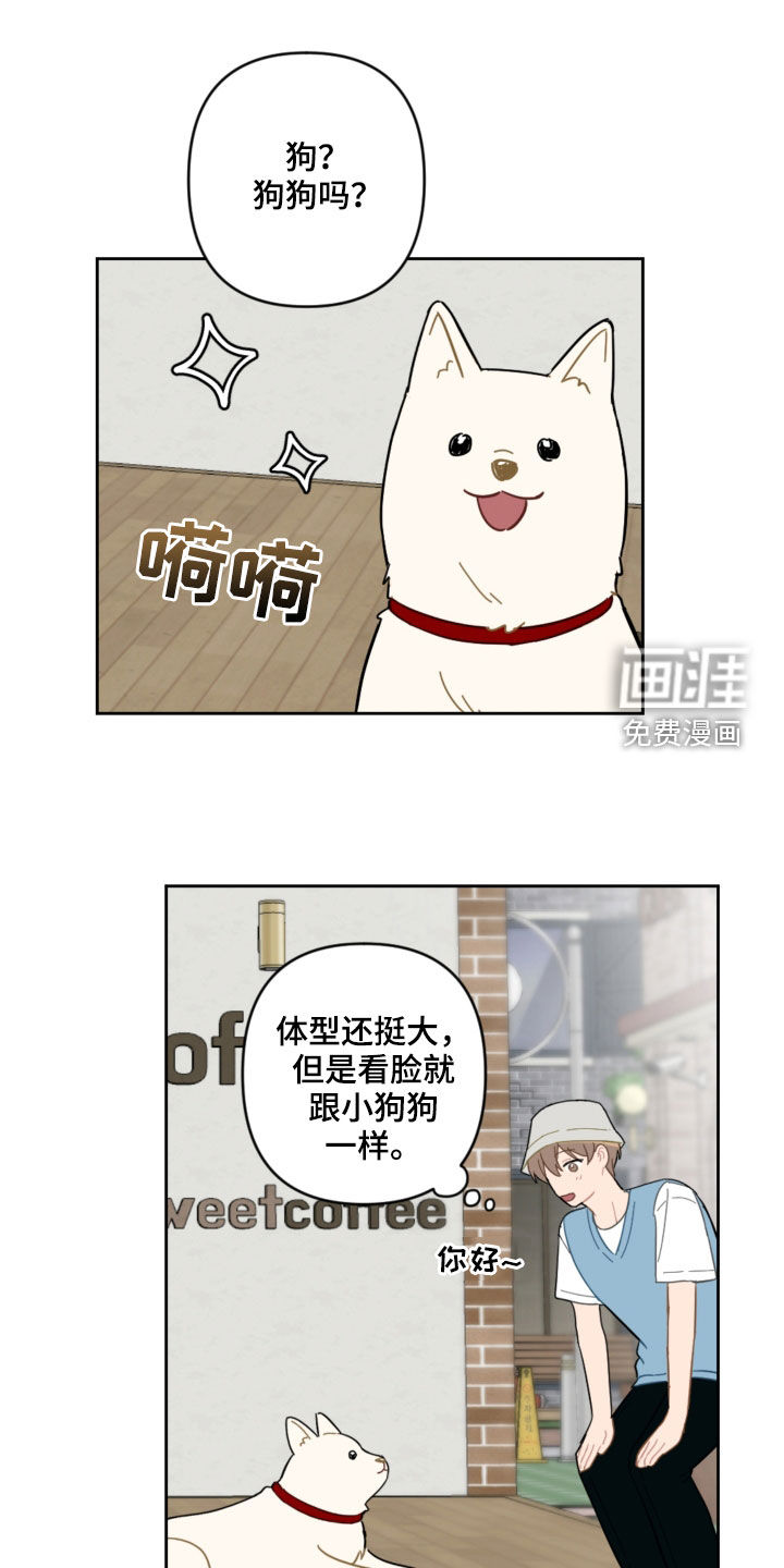 第94话0