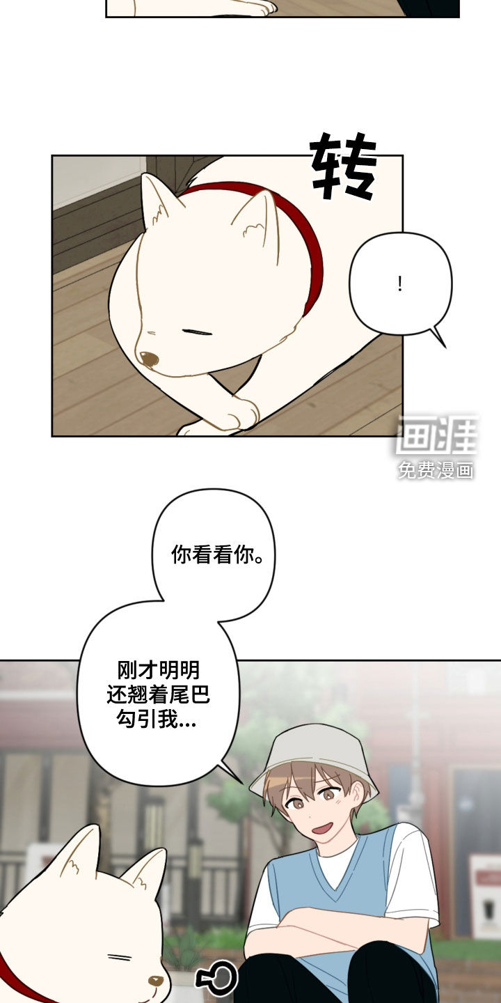 第94话1