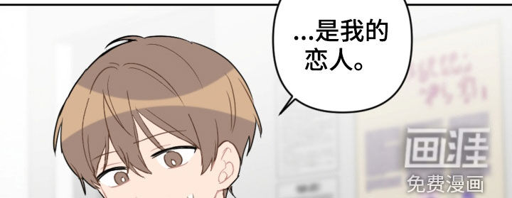 第93话12