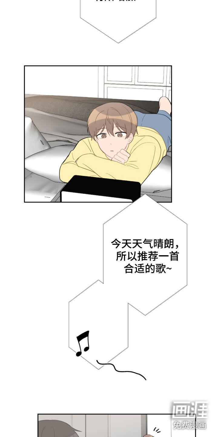 第91话14