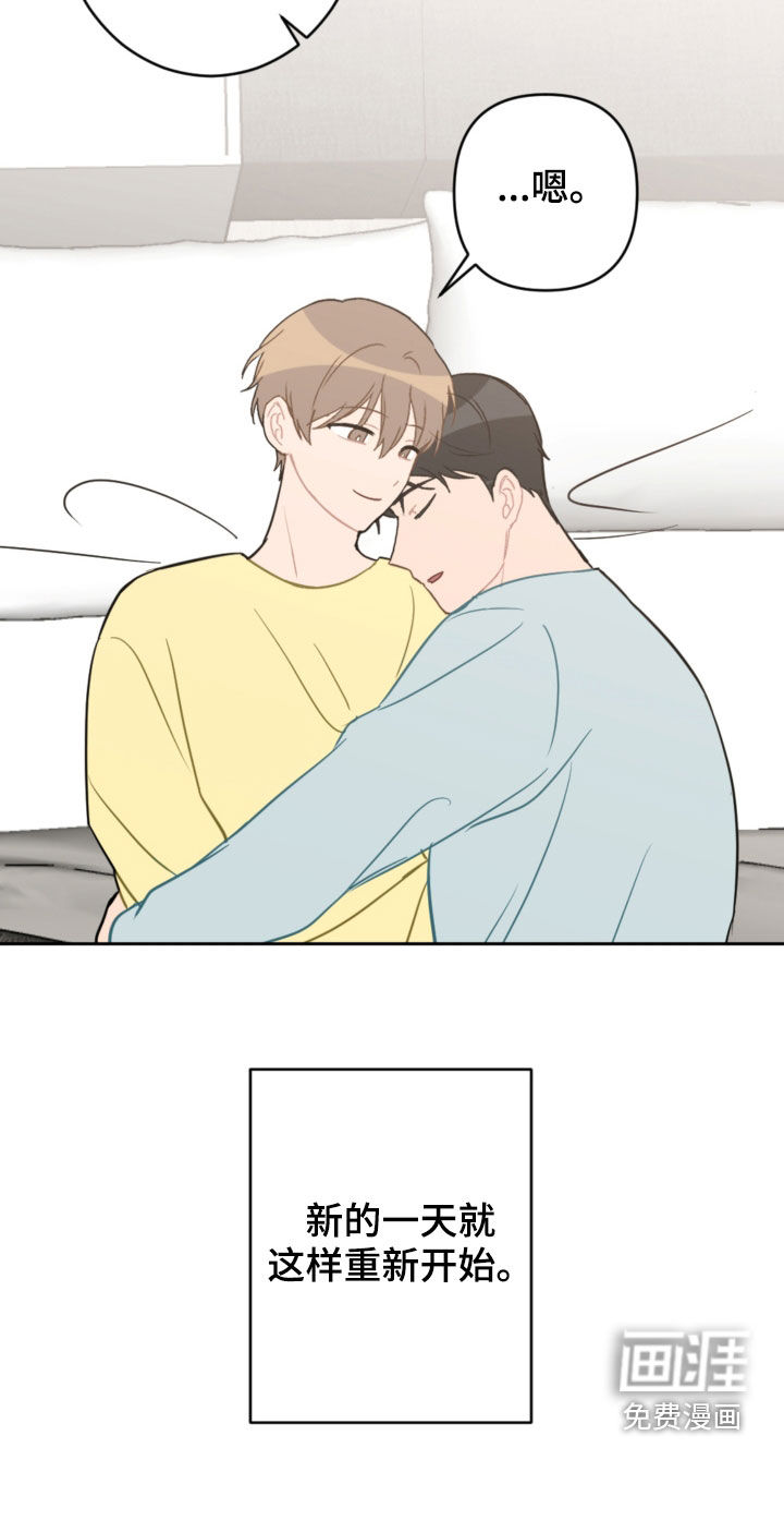 第91话17