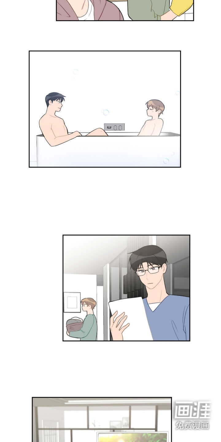 第91话7