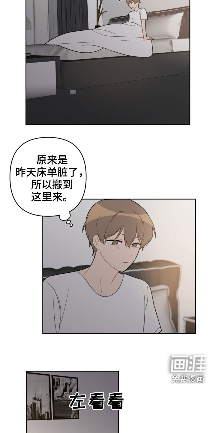 第90话1