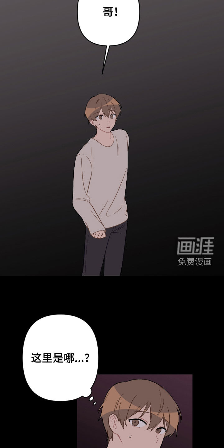 第89话1