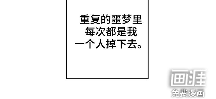 第89话14