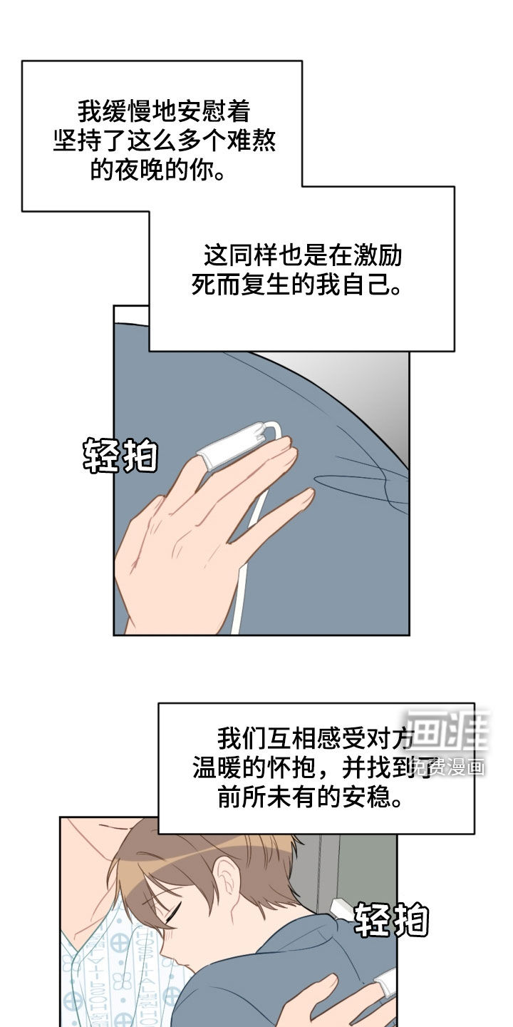 第88话0