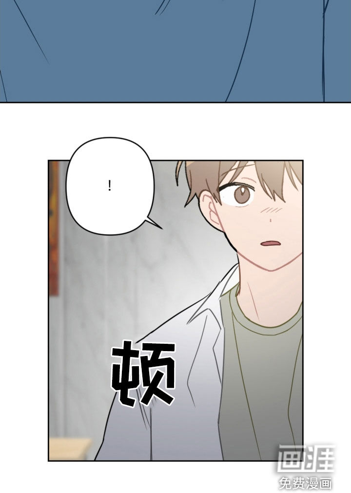 第88话12
