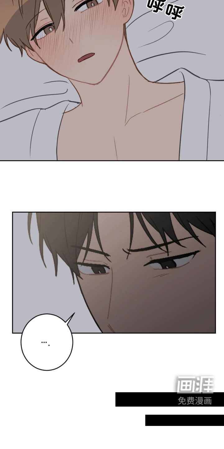 第88话23