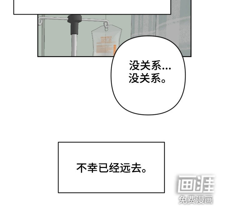 第87话21