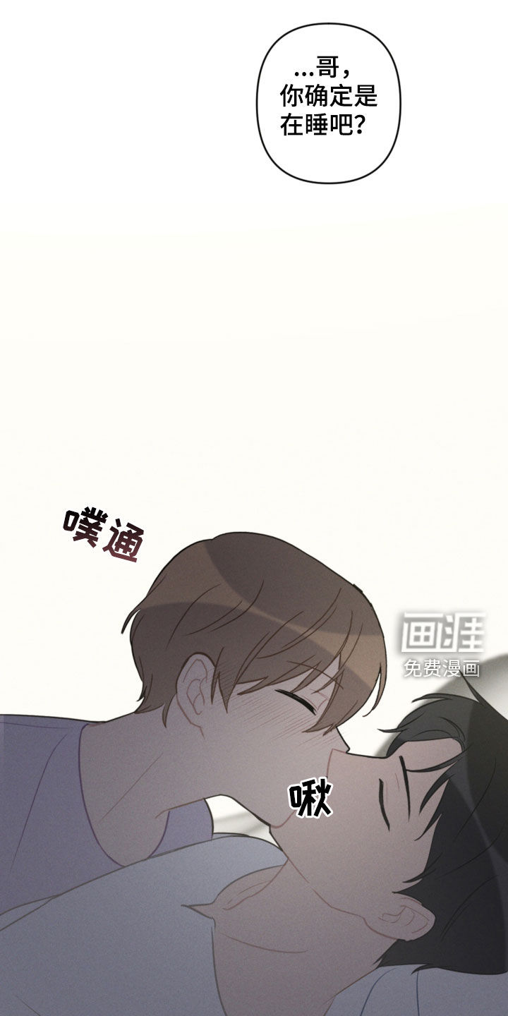第86话14
