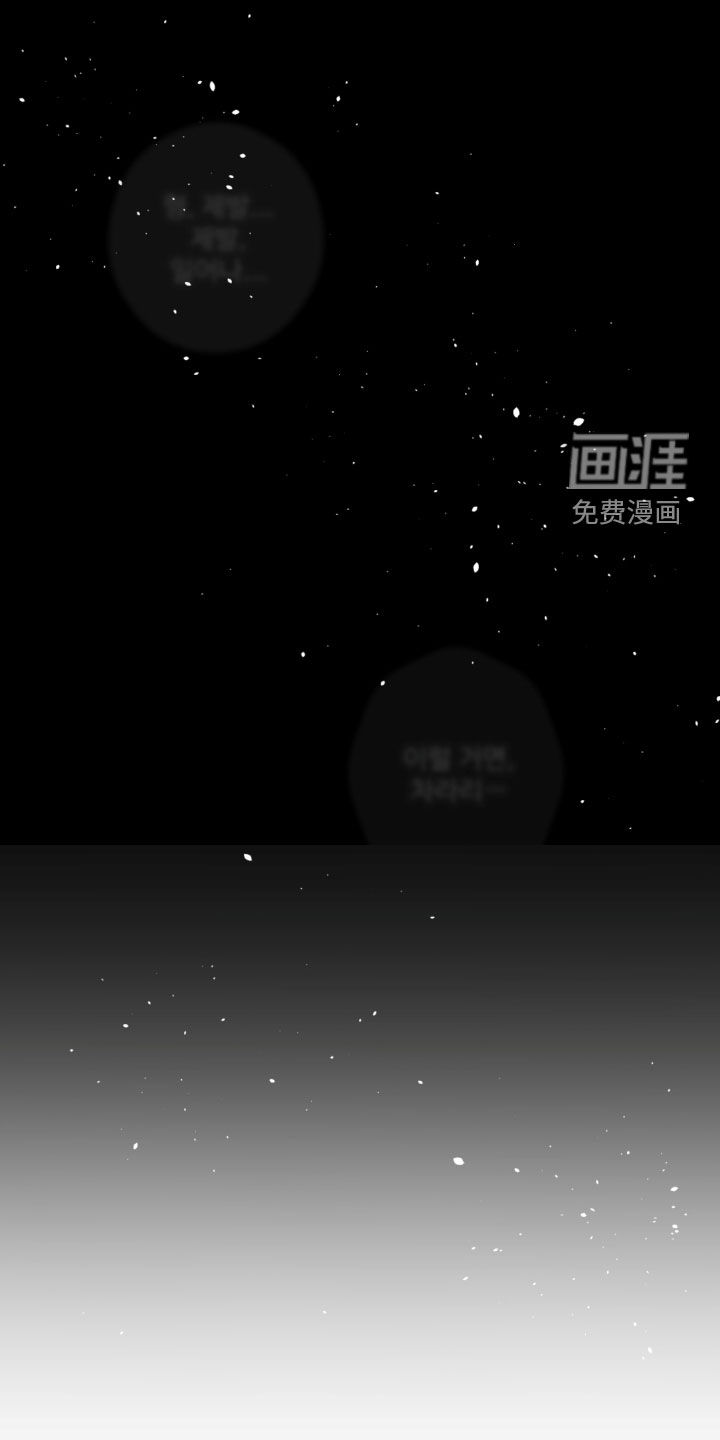 第83话0