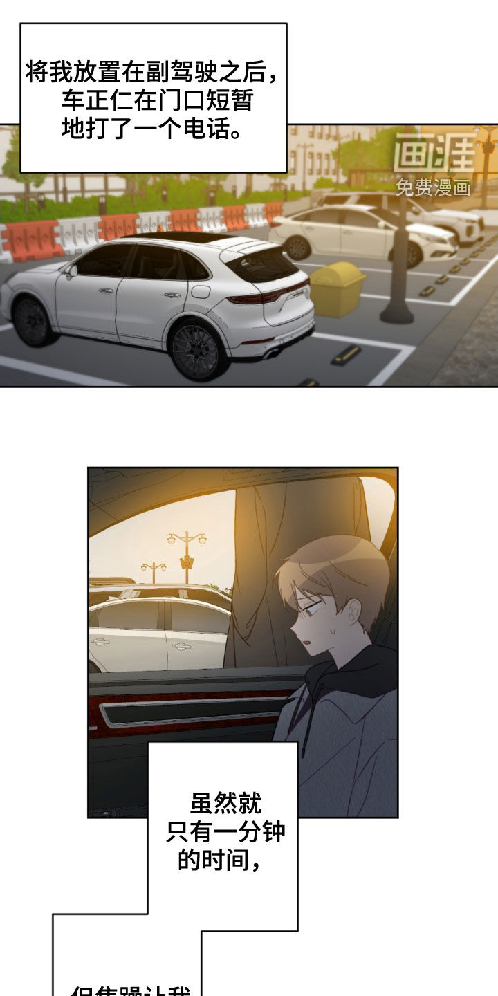 第81话0