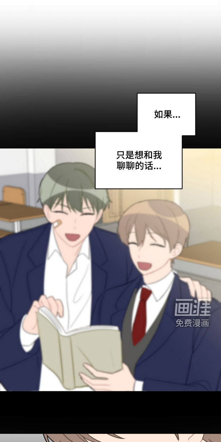 第80话0