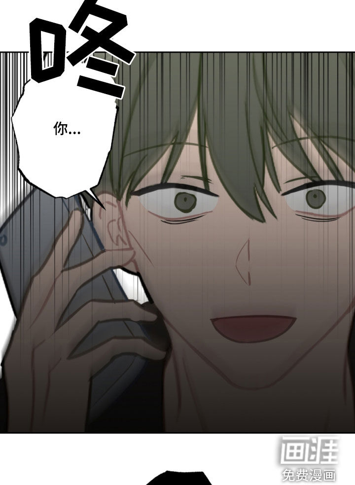 第80话13