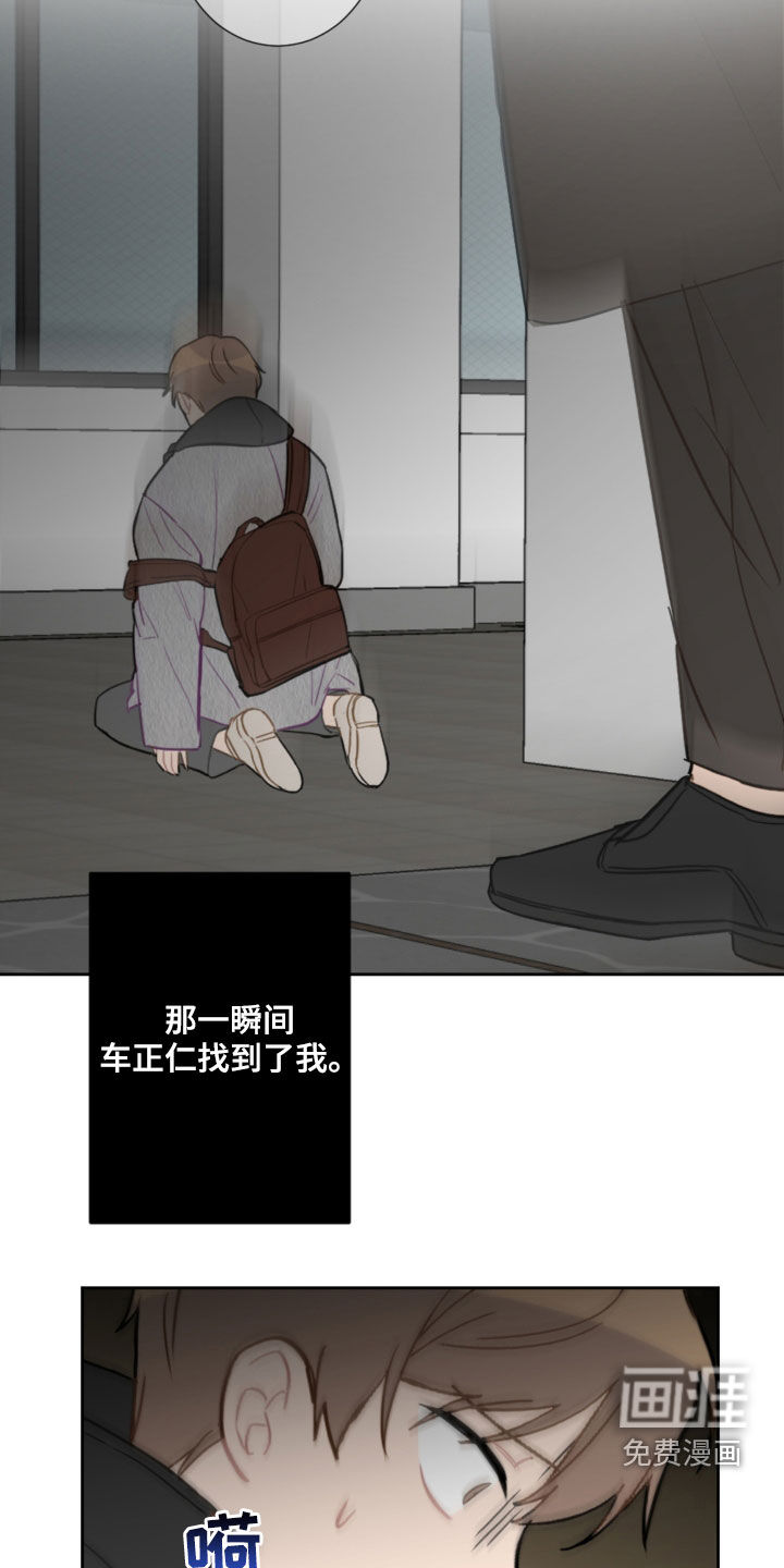 第80话15