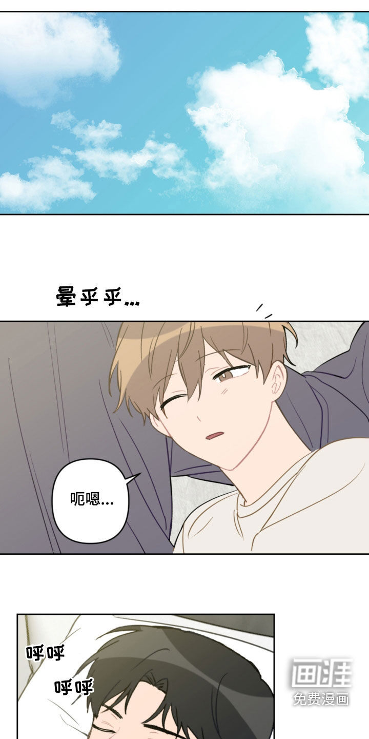 第79话0