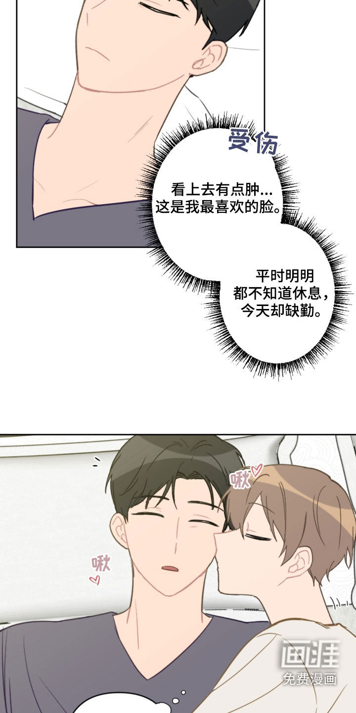 第79话1