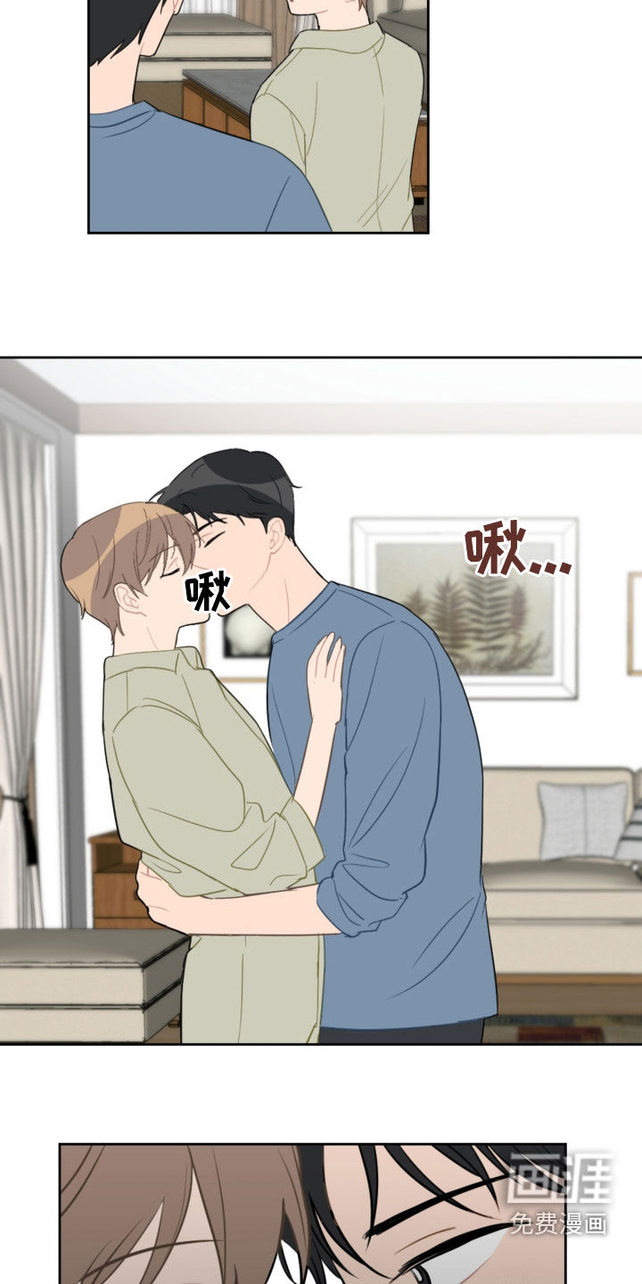第79话14