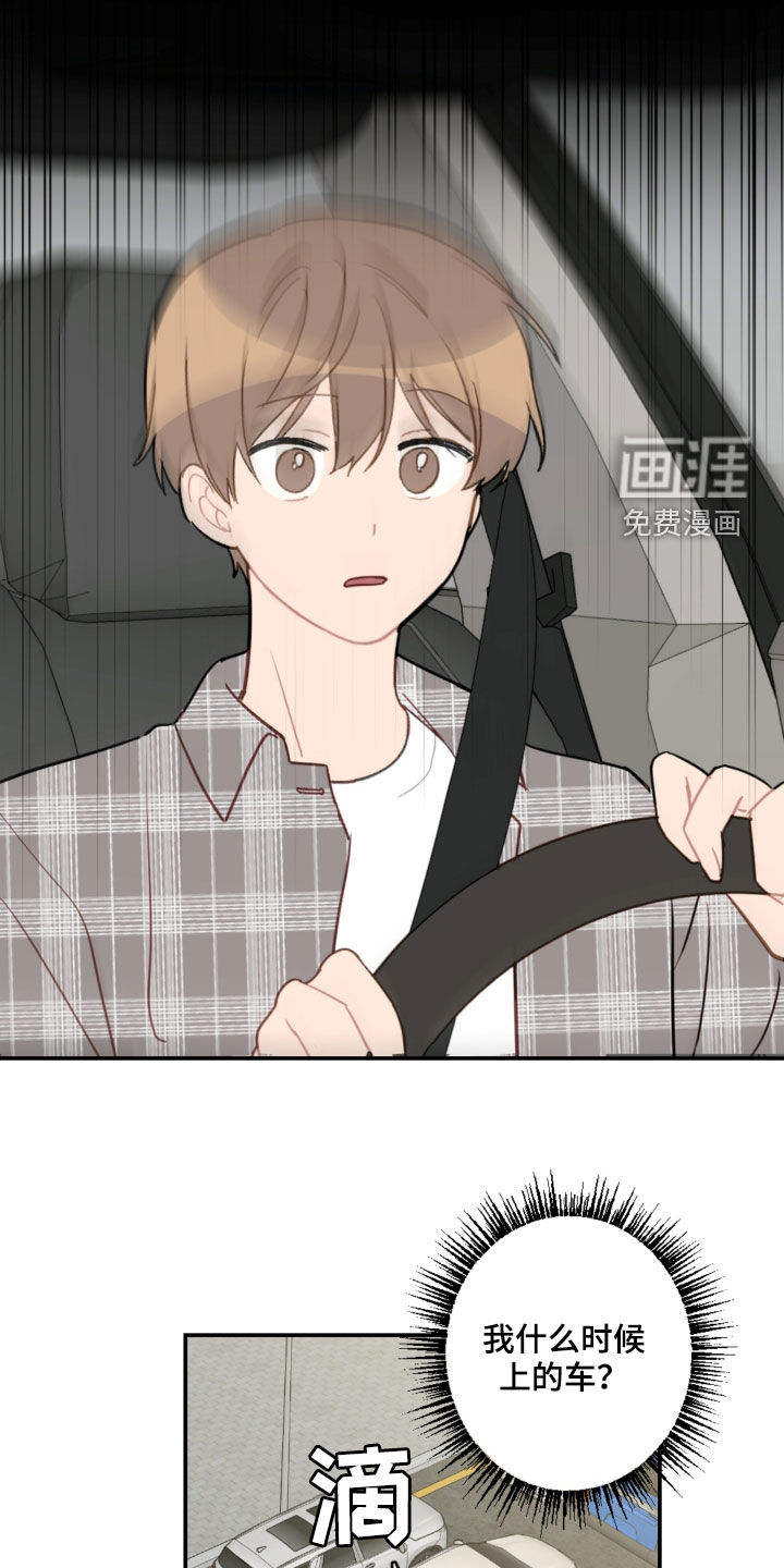 第78话16