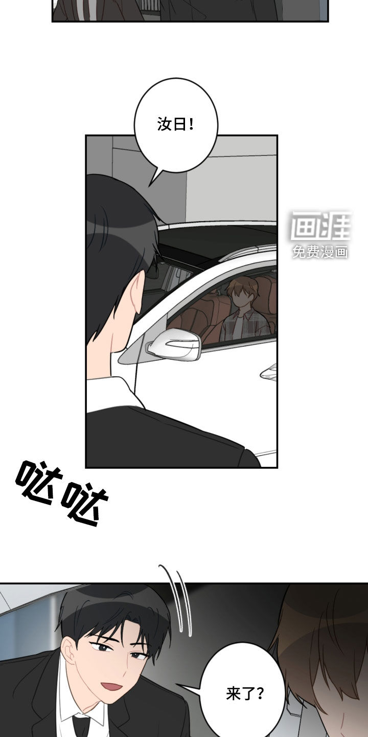 第78话19