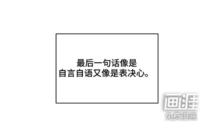 第78话25