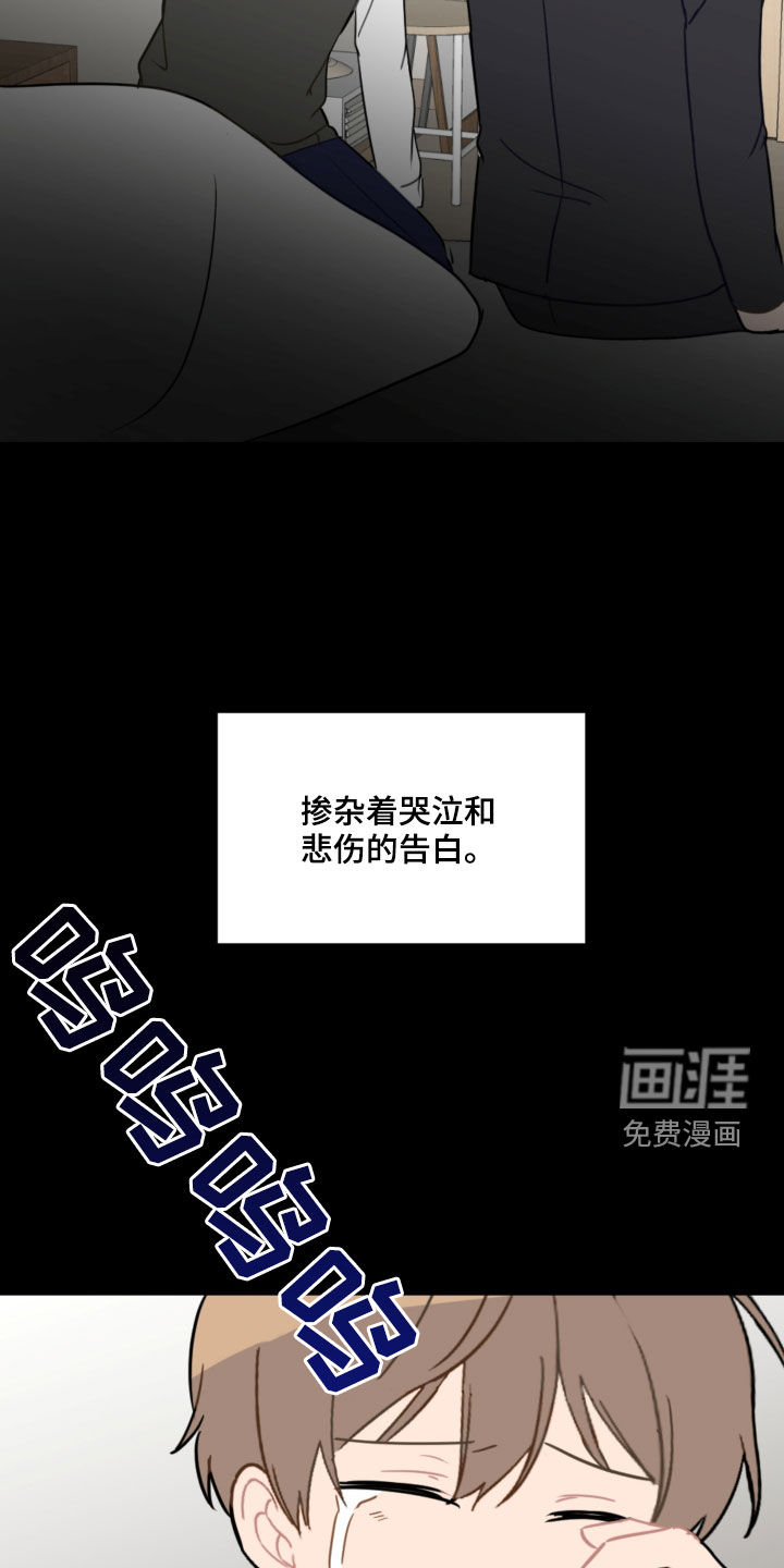 第77话15