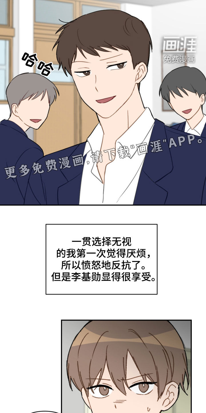 第76话1
