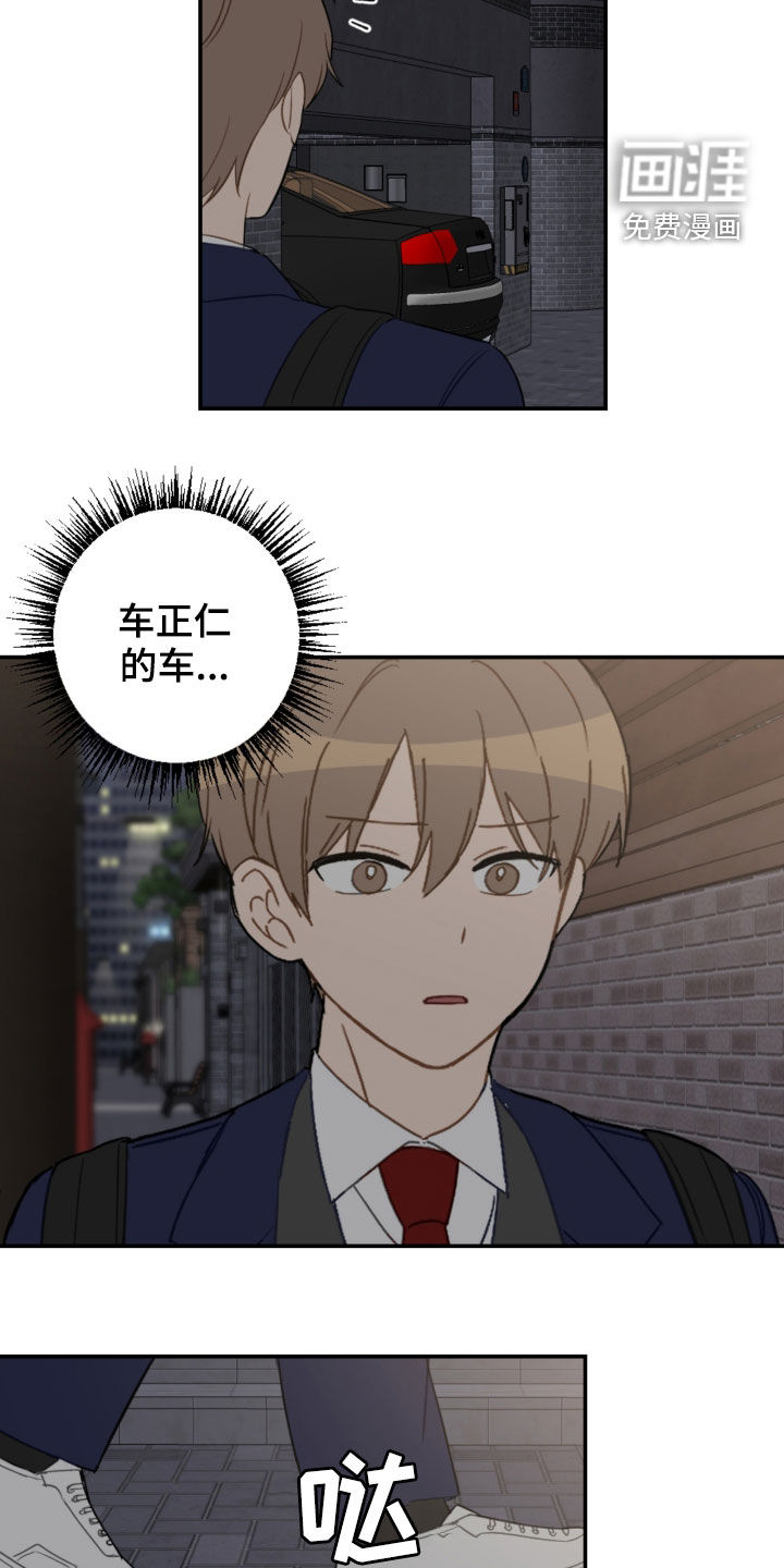 第76话5