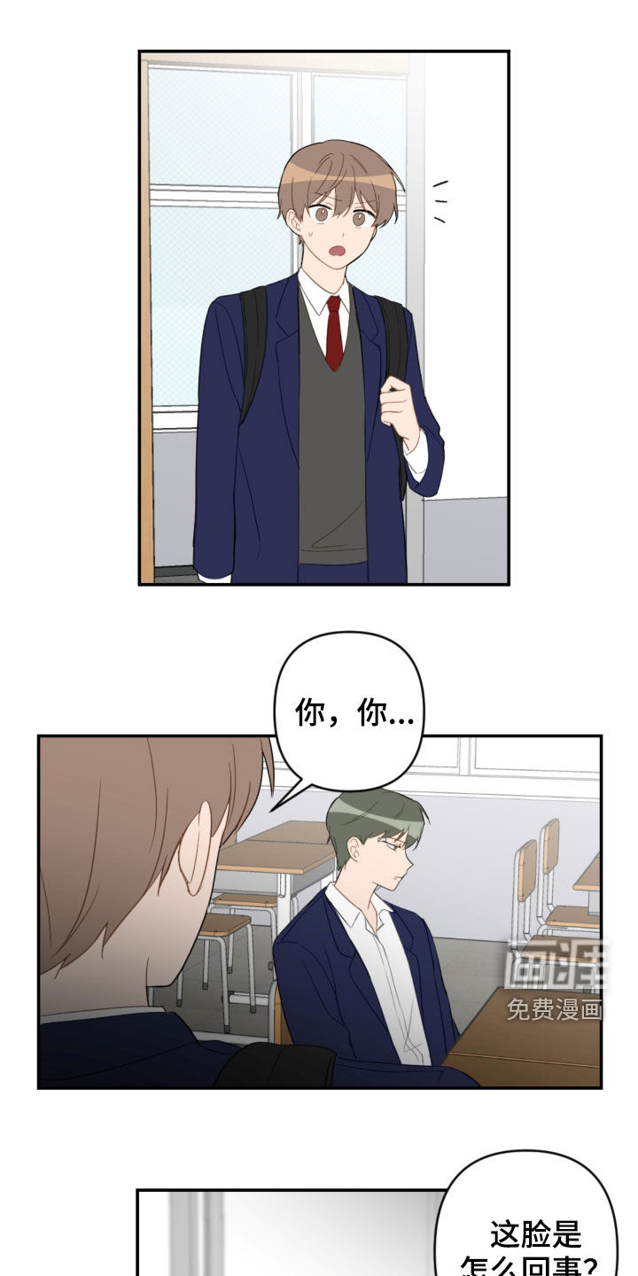 第75话0