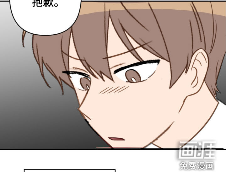 第74话9
