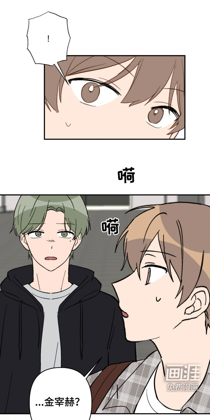 第72话0