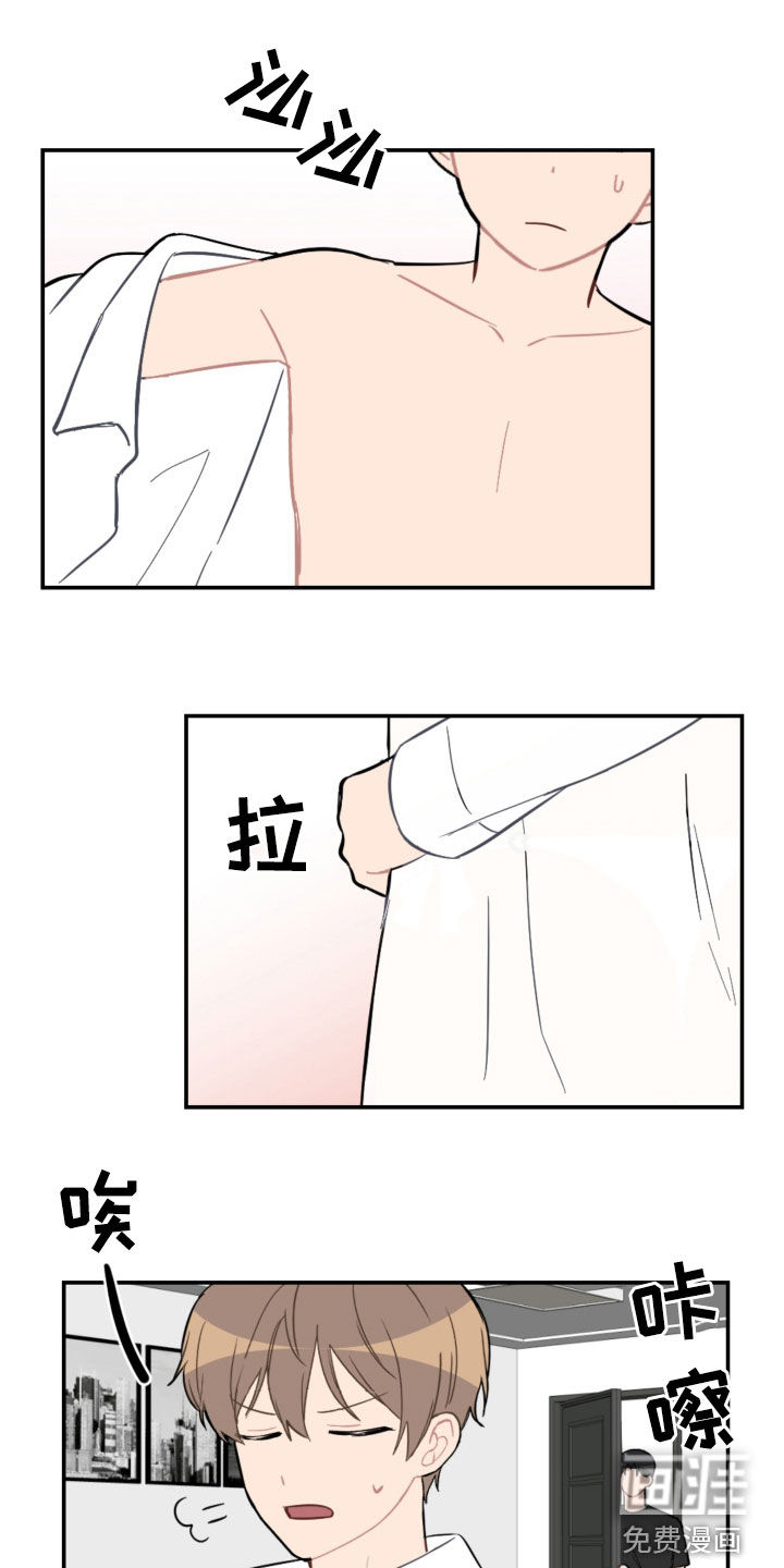 第70话0