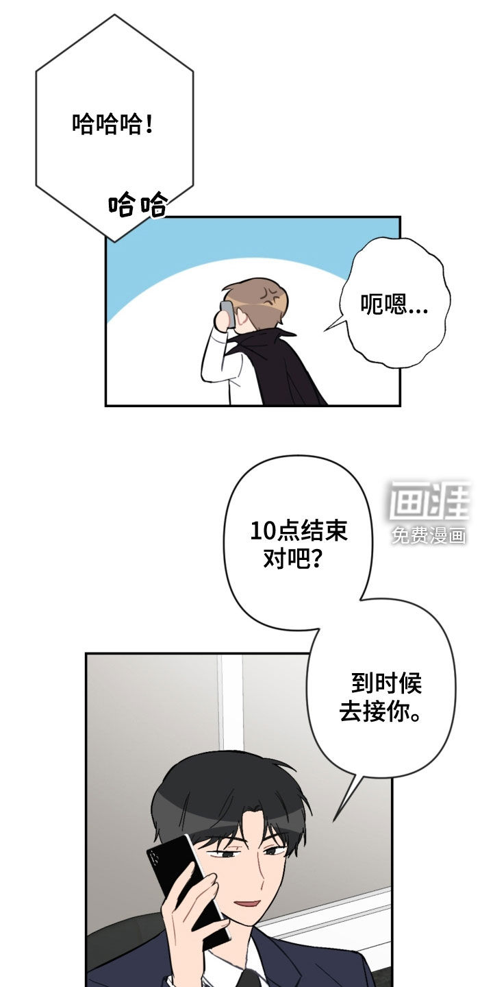 第68话0