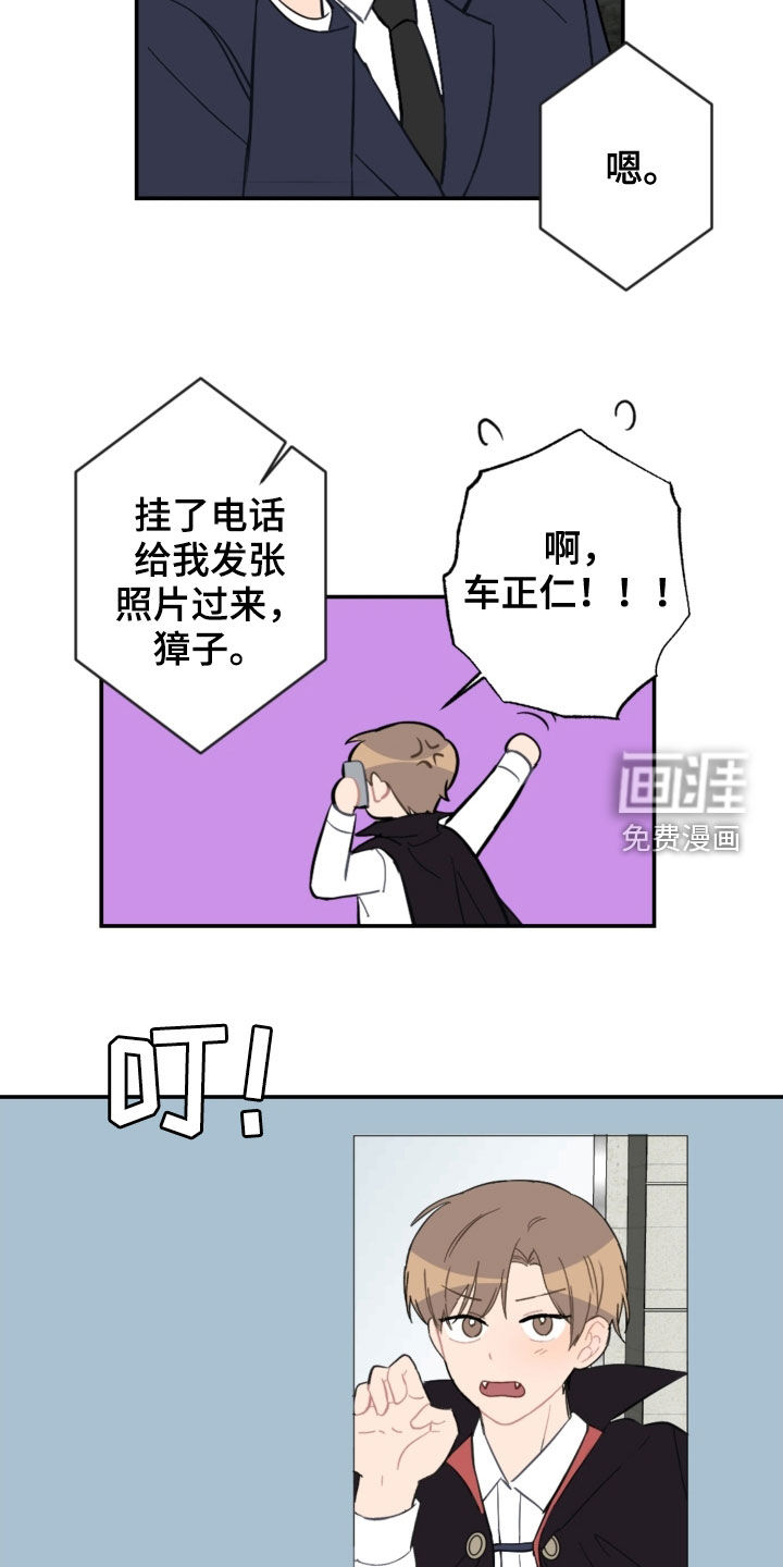 第68话1