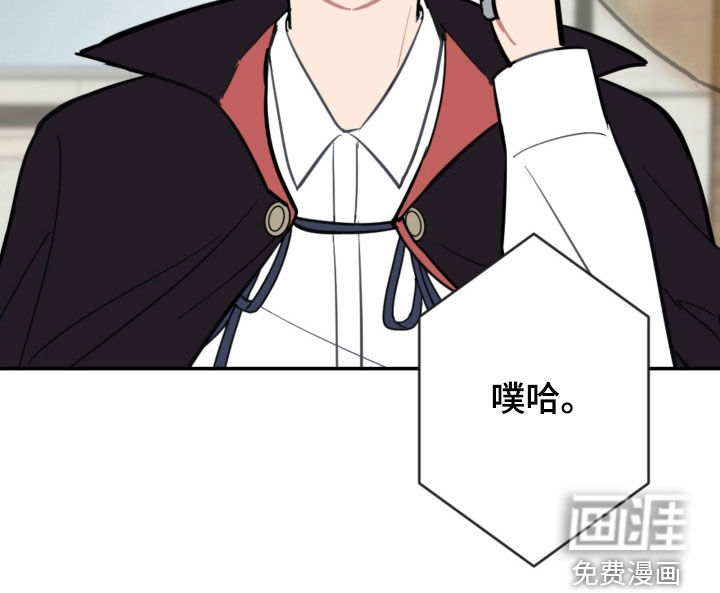 第67话21