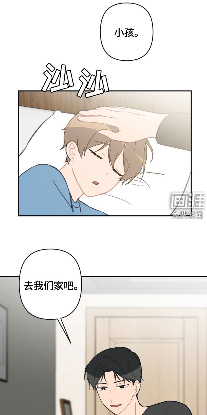 第65话0