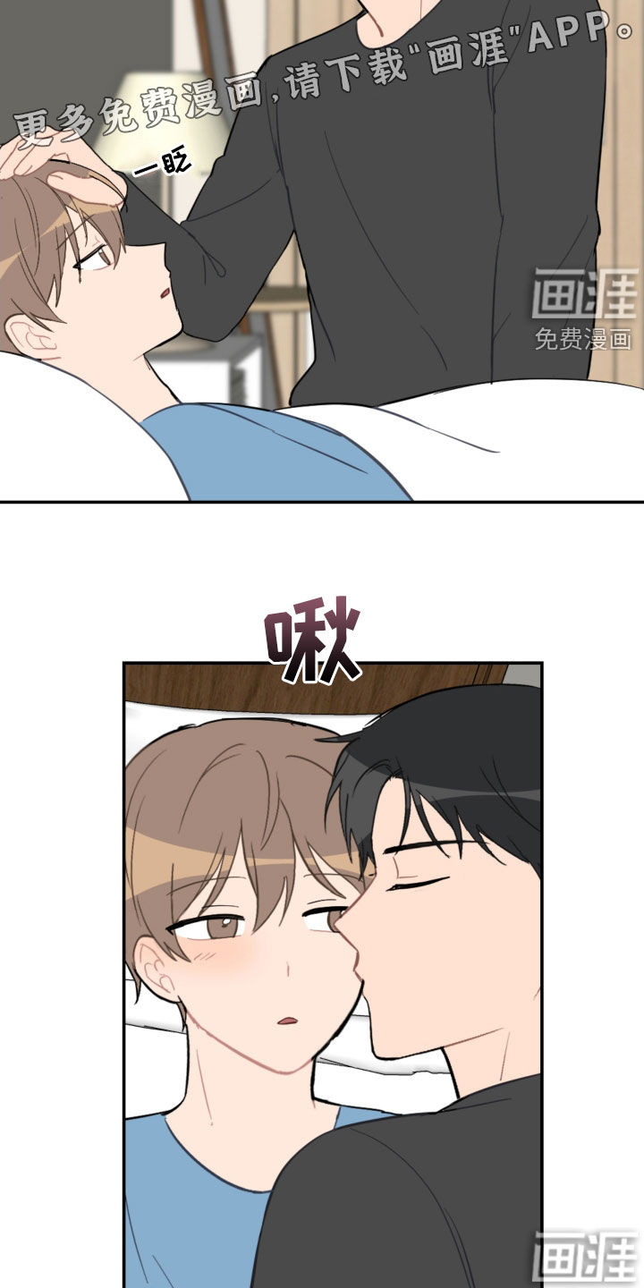 第65话1