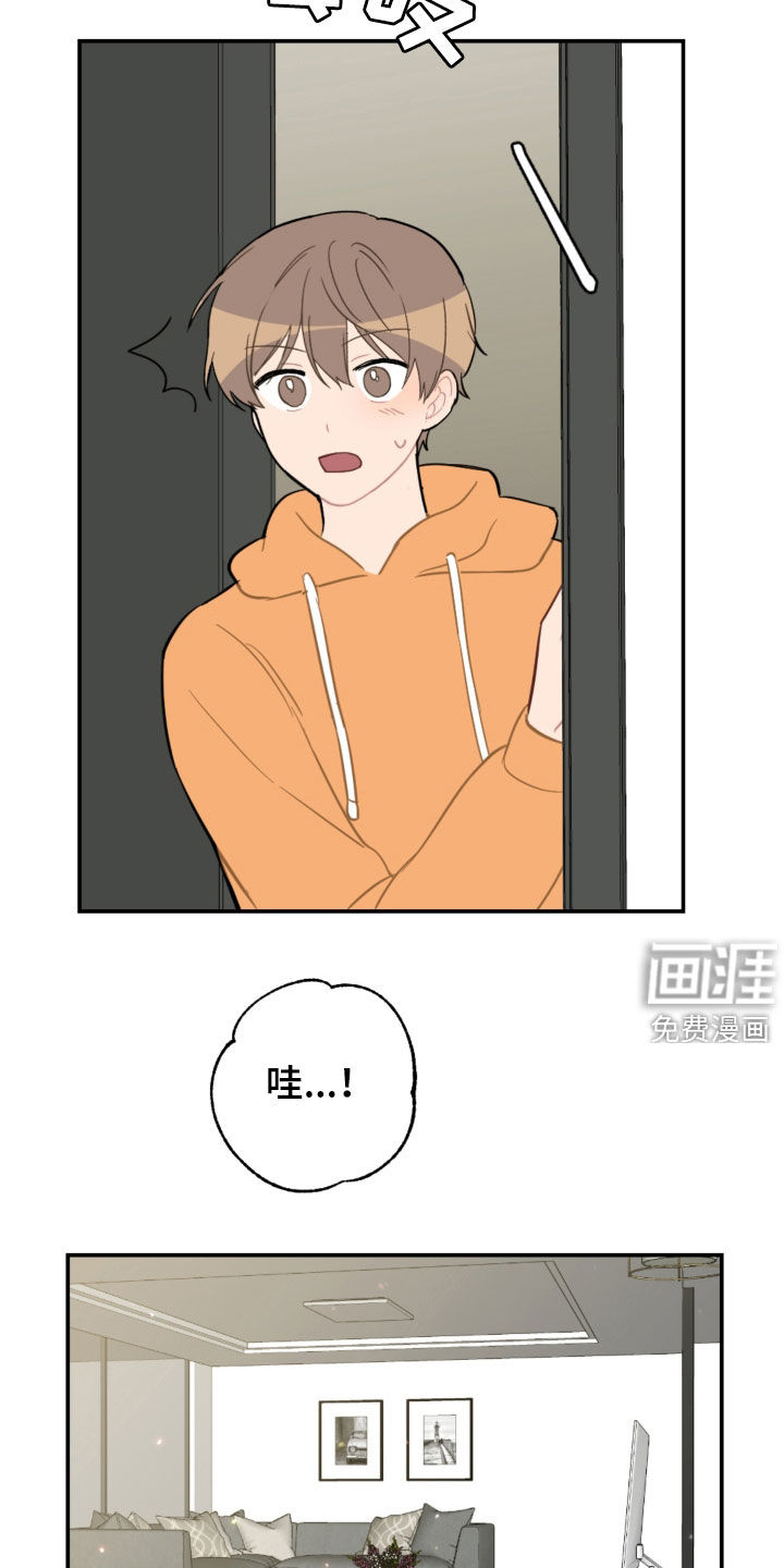 第65话18