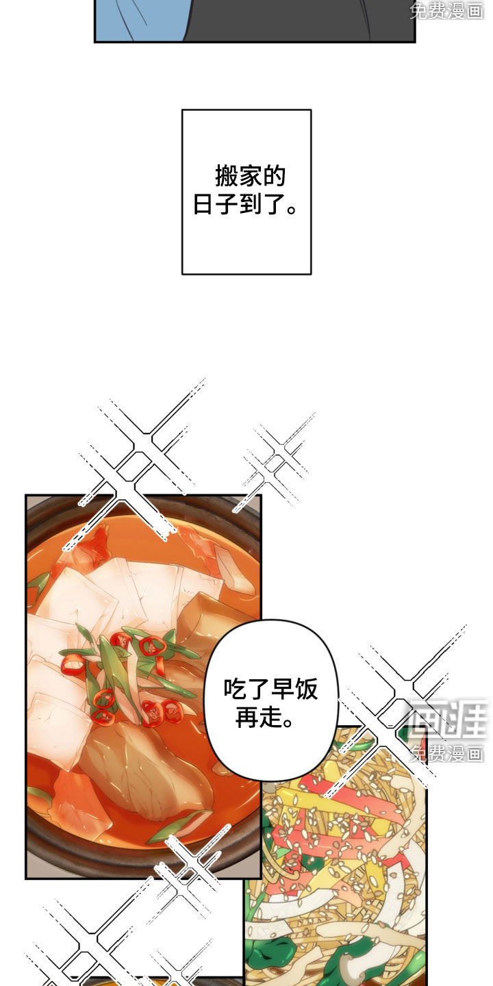 第65话2