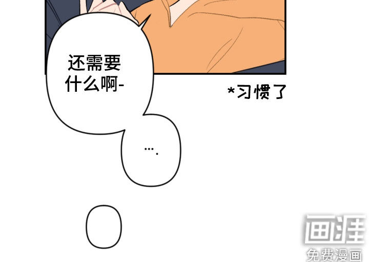 第65话22