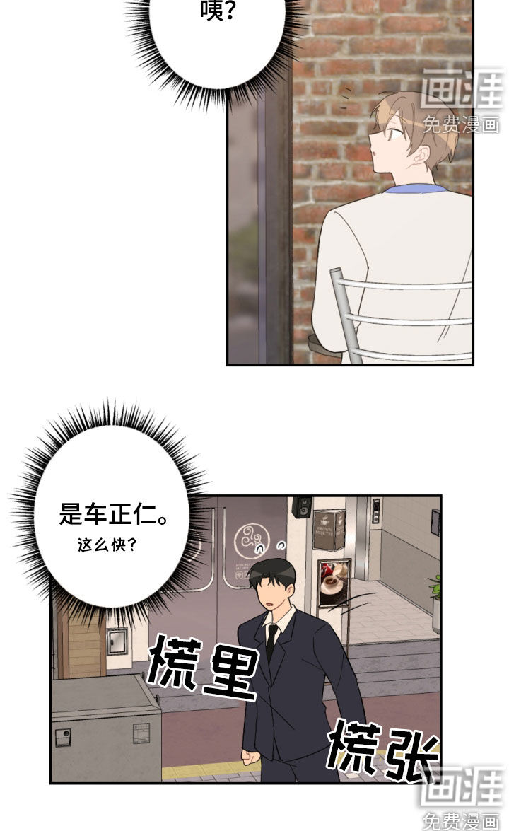 第63话15