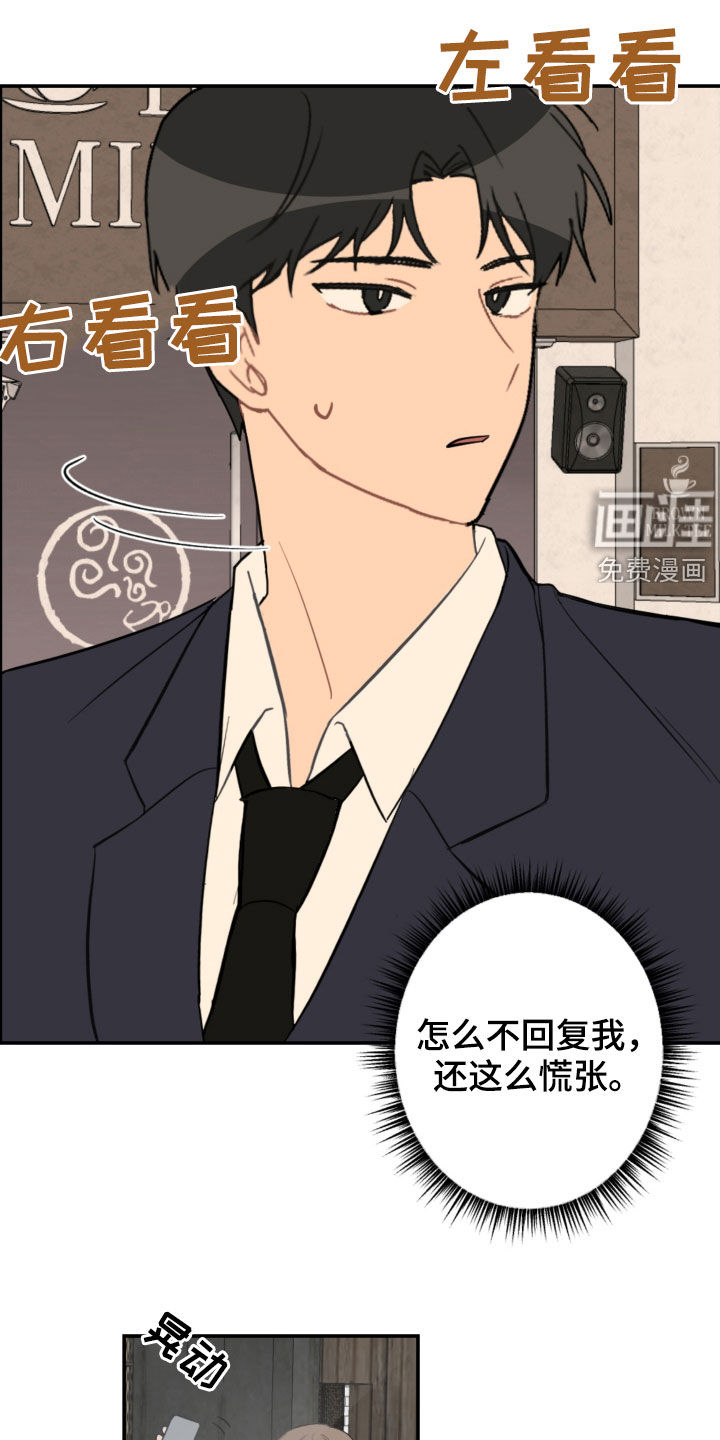 第63话16